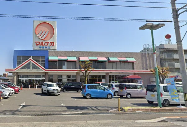 マルナカ 善通寺店まで徒歩7分、550m｡