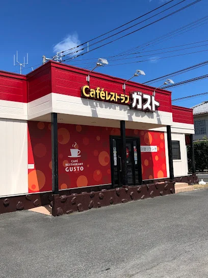 ガスト 善通寺店まで徒歩２１分、1.5km