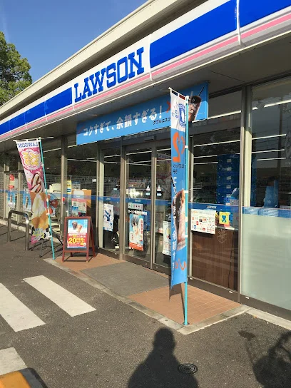 ローソン 善通寺生野町店まで徒歩１１分、800ｍ