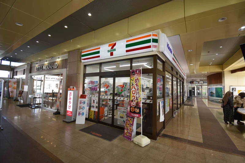 セブン-イレブン キヨスク坂出駅店まで徒歩7分、550ｍ