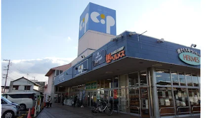 コープかがわ コープ坂出まで徒歩１２分、850m