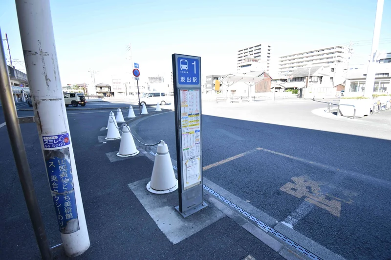 バス乗り場　坂出駅まで徒歩6分、450ｍ