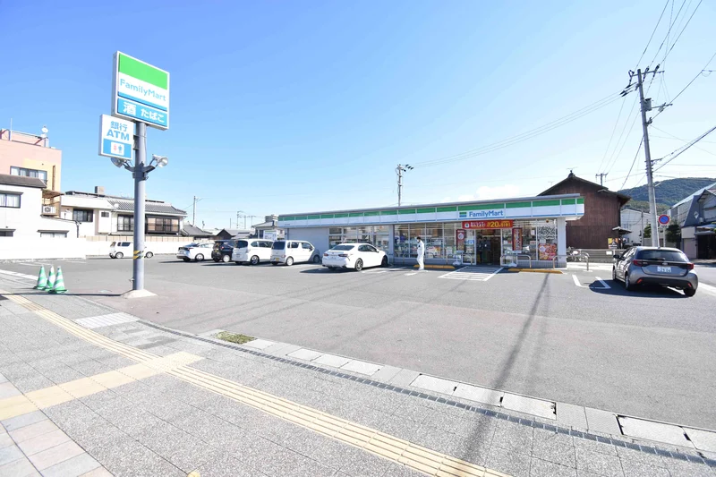 ファミリーマート坂出文京町店まで徒歩4分、280ｍ