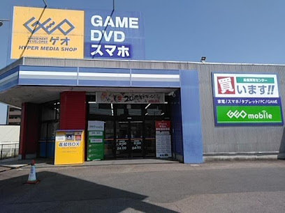 ゲオ可児店まで徒歩5分