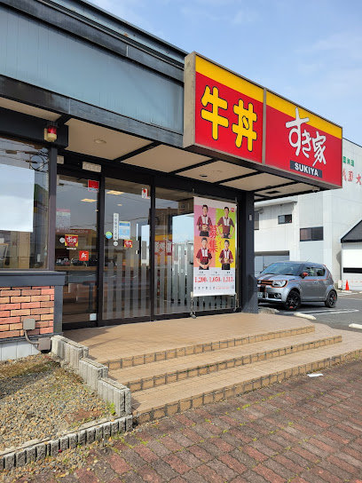 すき家 可児下恵土店まで徒歩3分