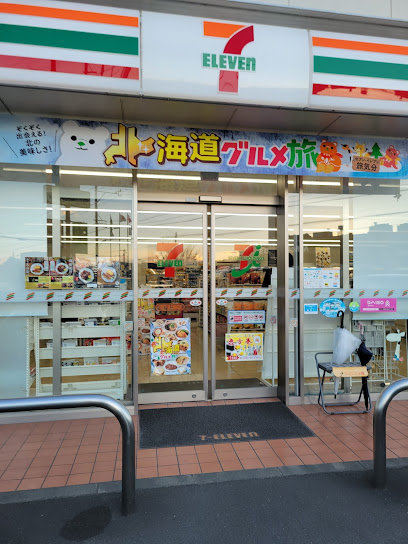 セブン-イレブン 可児下恵土高田店まで徒歩5分