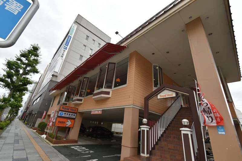 ロイヤルホスト浜松駅南店