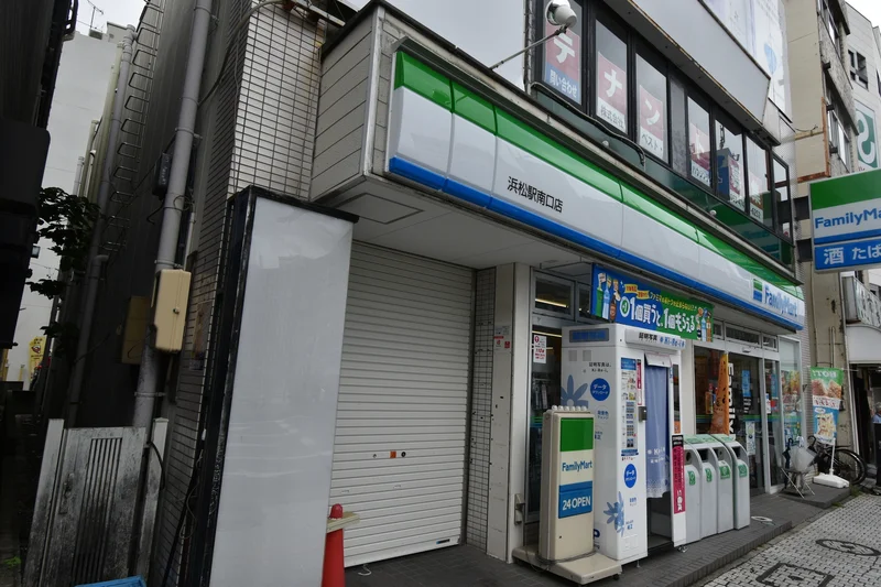 ファミリーマート 浜松駅南口店