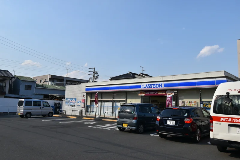 ローソン 静岡登呂一丁目店