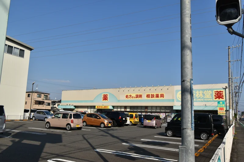 杏林堂　駐車場