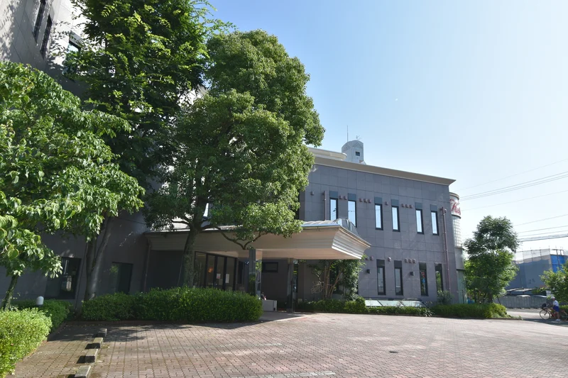 片岡レディスクリニック