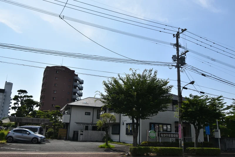 なかやま接骨院