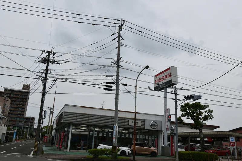 熊本日産自動車 八代支店