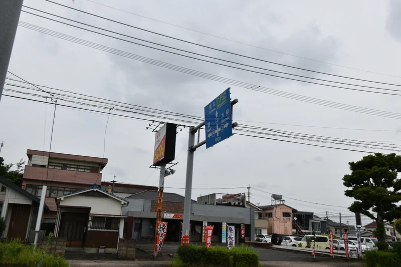 まんてん