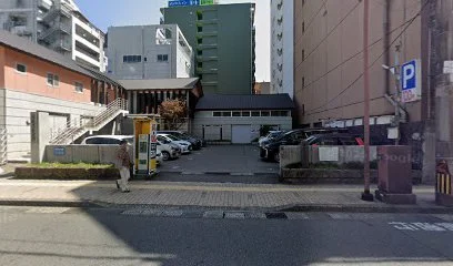 コインパーキング 東千石No.16まで徒歩3分、240m