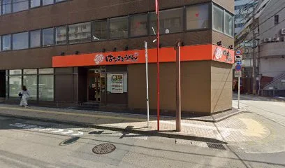 株式会社USEN鹿児島支店まで徒歩4分、270m