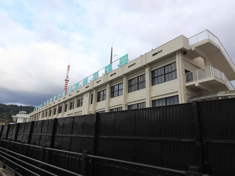 第一工科大学まで徒歩13分、950m