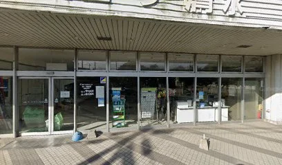 Ａコープ 清水店までとほ6分、450m