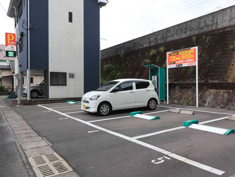 エムテン・テクノパーキングまで徒歩19分、1.3km