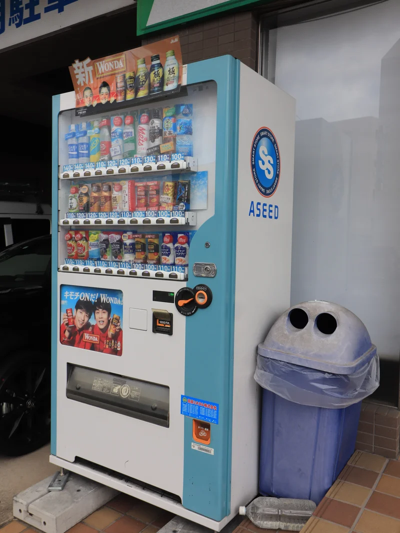 敷地内自販機
