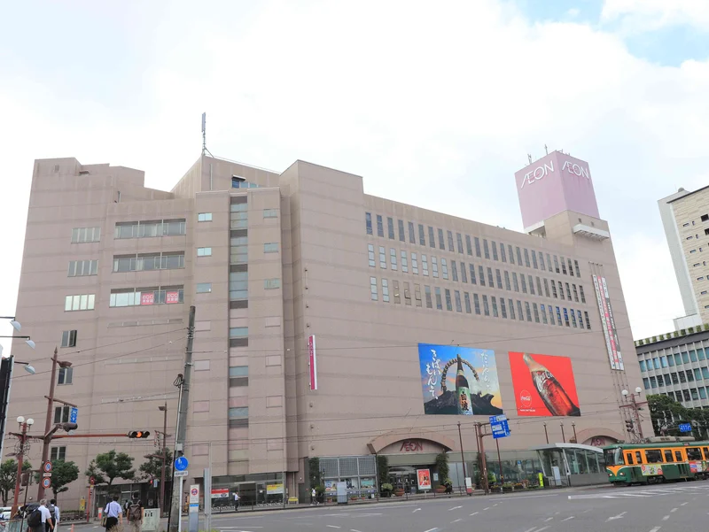 イオン鹿児島中央店まで徒歩10分、650ｍ