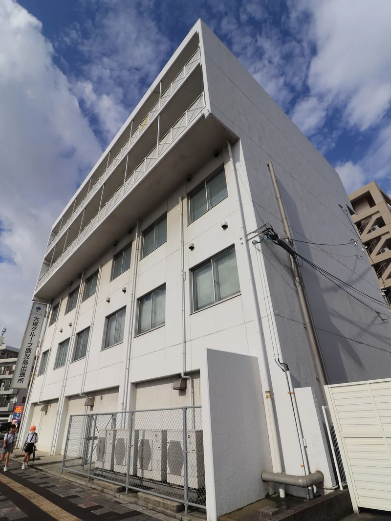 大塚グループ鹿児島出張所まで徒歩4分、290m