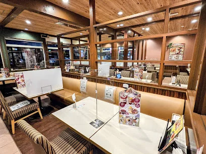 Caféレストラン ガスト 鹿児島城南店まで徒歩3分、190m