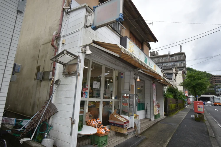 フルーツ＆ジェラートさくらじままで徒歩4分、280ｍ