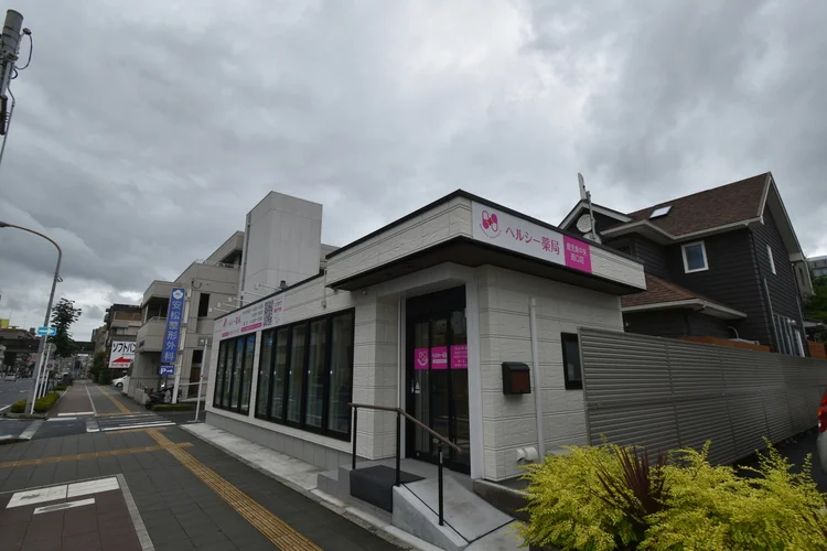 ヘルシー薬局 鹿児島中央西口店まで徒歩1分、37ｍ