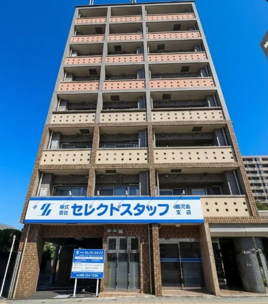 オートロック付でセキュリティ対策あり！　鹿児島中央駅西口徒歩4分とアクセスの良い立地です♪