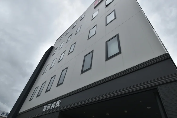 社会医療法人 童仁会 池田病院まで徒歩２分、160m