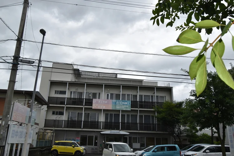 有料老人ホームすこやかまで徒歩2分、130m