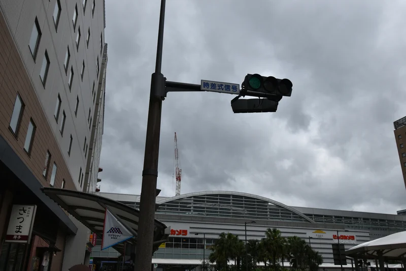 鹿児島中央駅まで徒歩7分、450m