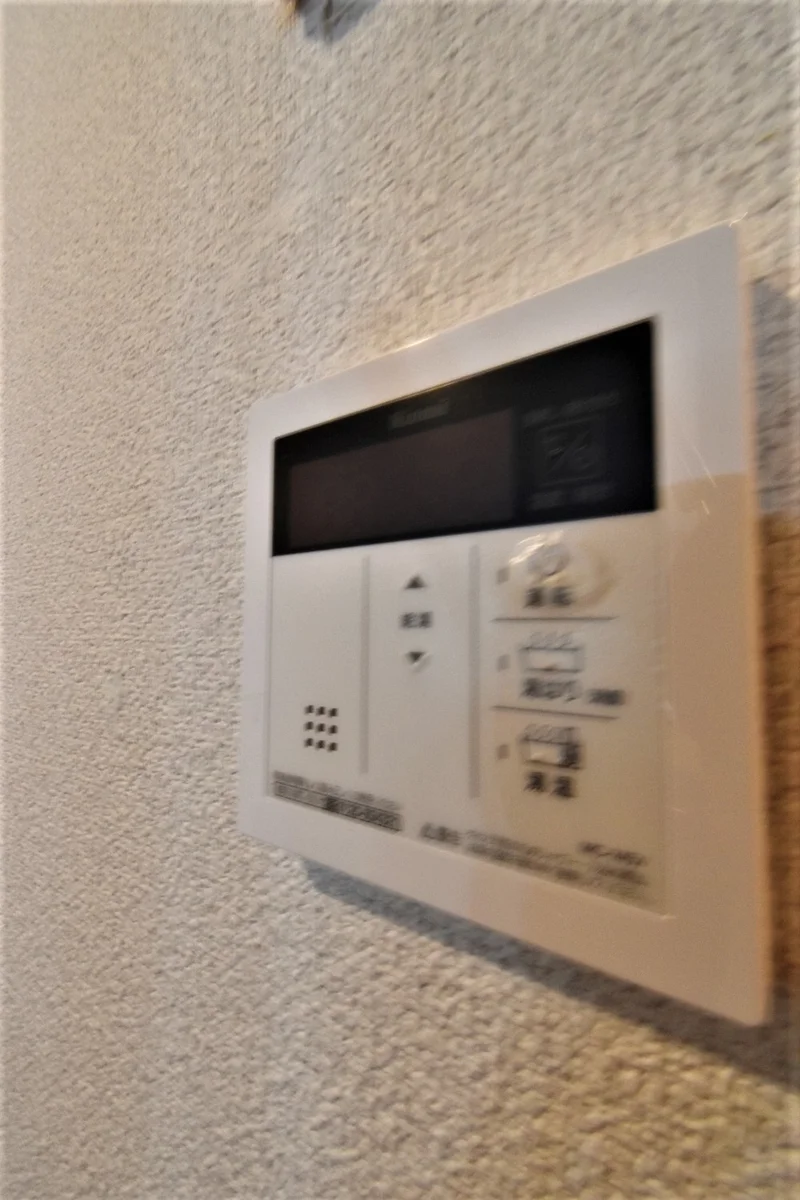 お湯調整スイッチあり！　お湯を出す際はスイッチを入れてください！