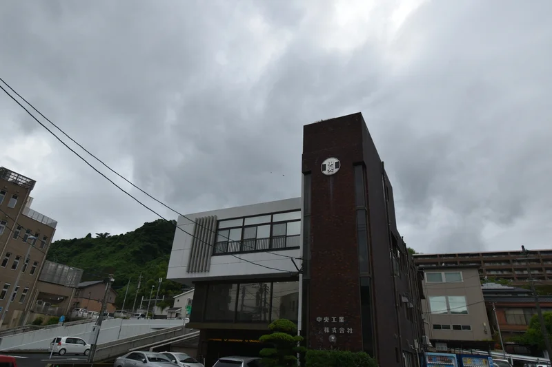 中央工業まで徒歩3分、200m