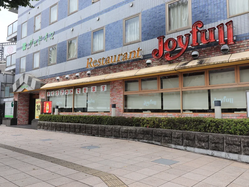 ジョイフル 鹿児島中央駅前店まで徒歩10分、700ｍ