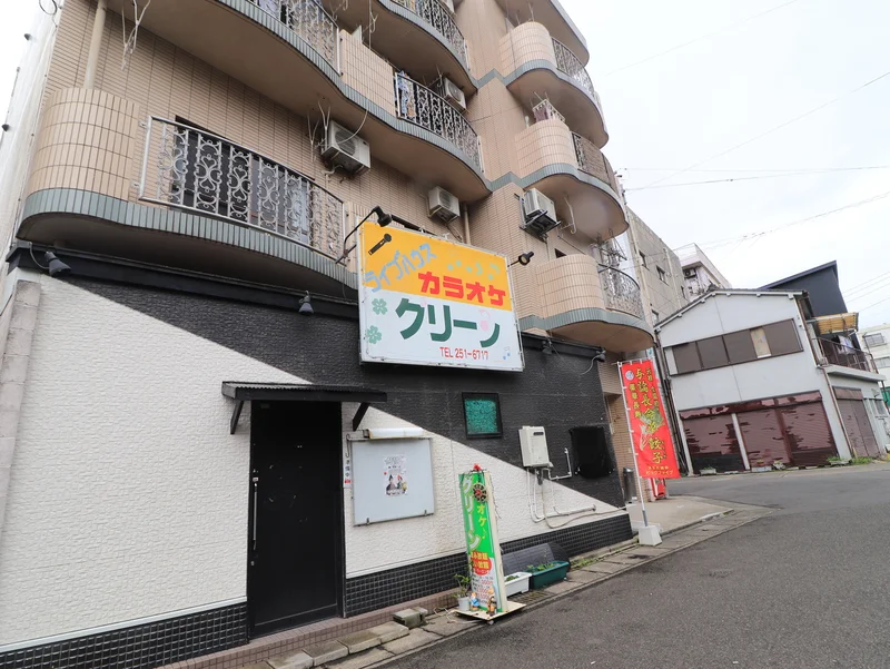 ライブハウスカラオケ　グリーンまで徒歩1分、18ｍ