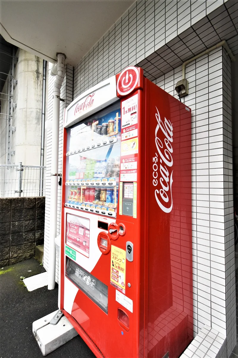 敷地内自動販売機あり！