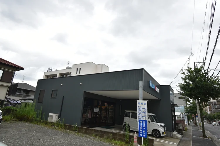 電子マネー対応 コインランドリー LANDRY鹿児島西田店まで徒歩2分、120ｍ