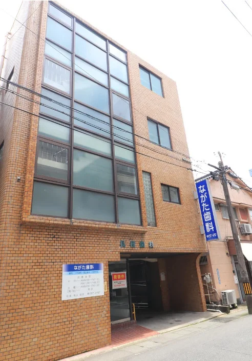 かごしま環境未来館まで徒歩8分、550m