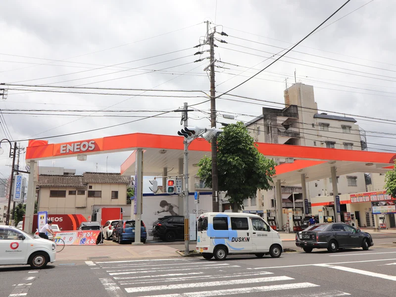 ENEOS 城西ＳＳ 増田石油株式会社まで徒歩10分、700m