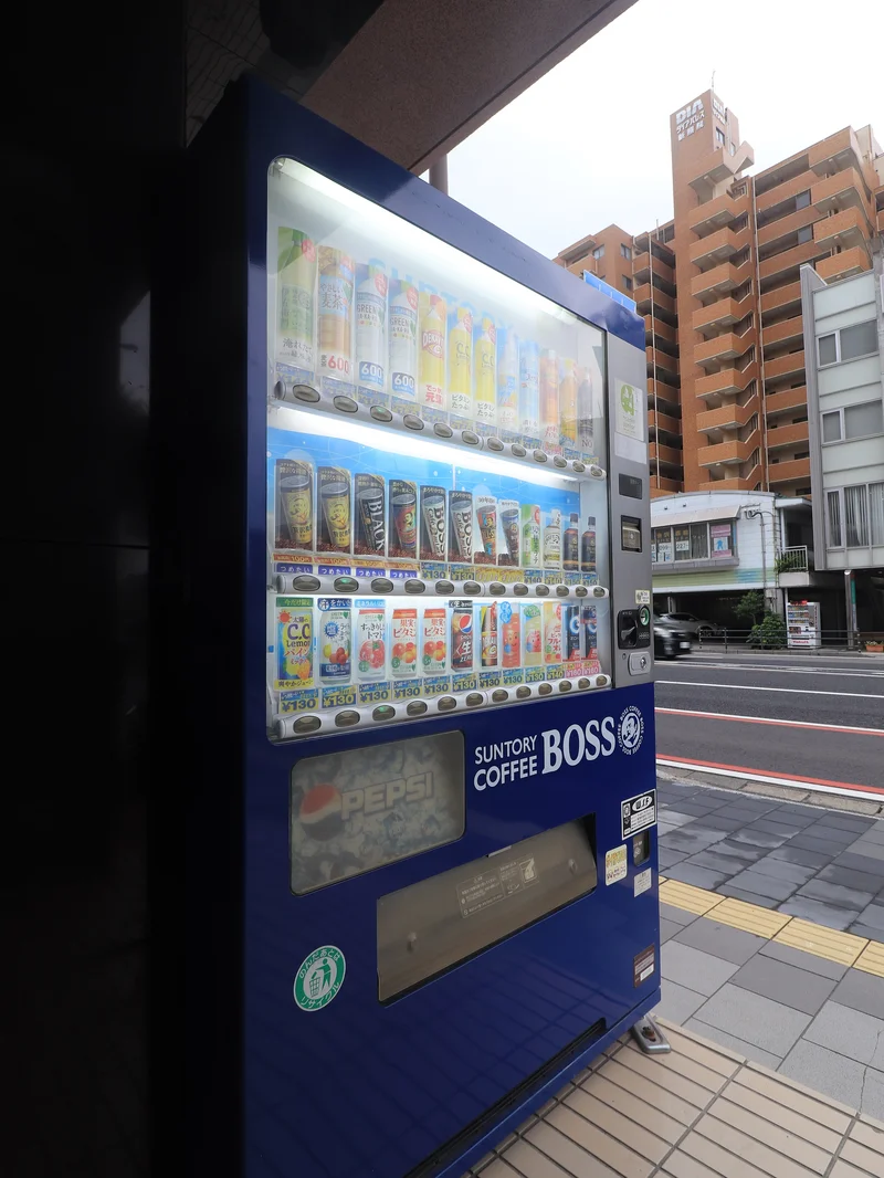 敷地内自販機があるので、飲み物を買う時に便利です