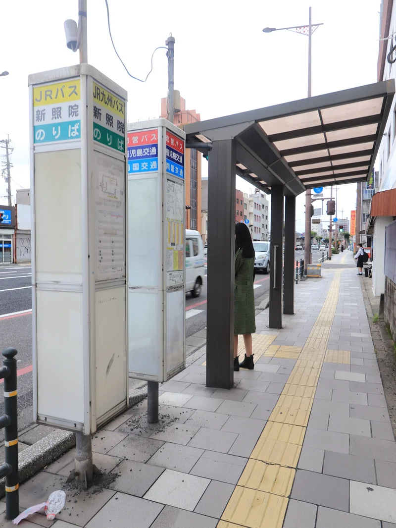 新照院町　バス停まで徒歩2分、130m