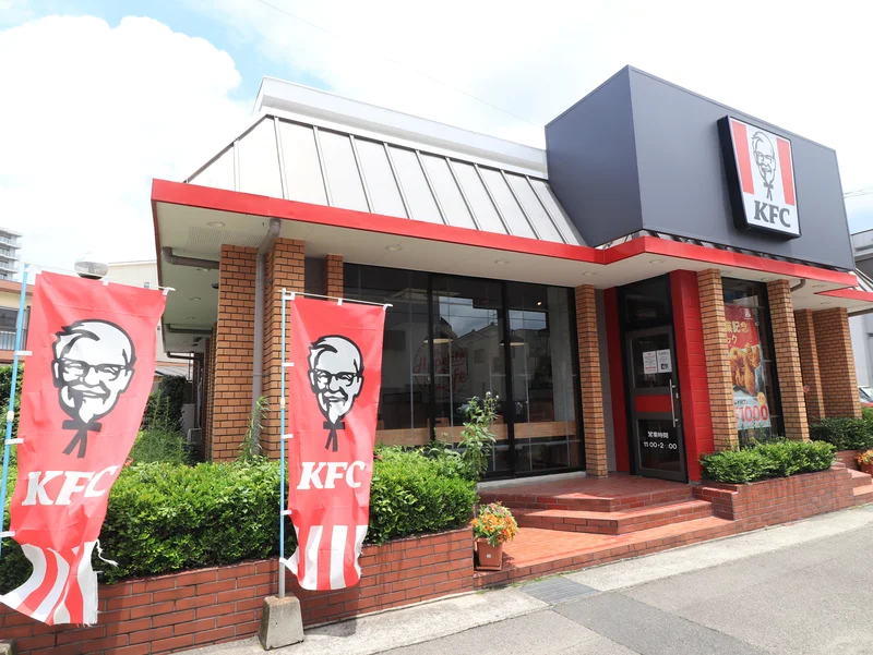 ケンタッキーフライドチキン城西店まで徒歩5分、350m