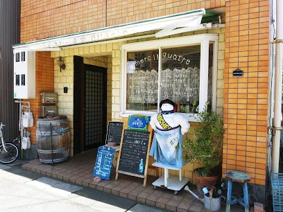 メルシー食堂キャトルまで徒歩8分