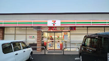 セブン-イレブン 富山磯部町店まで徒歩6分