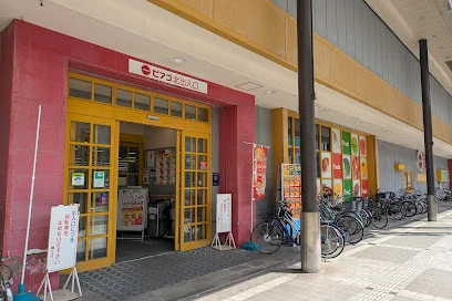 ピアゴ富山西町店まで車で6分