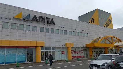 アピタ富山店まで車で4分
