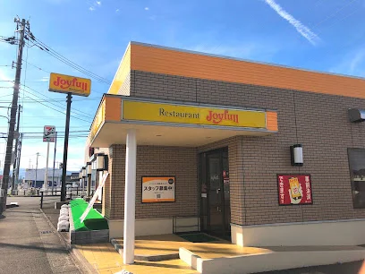 ジョイフル富山インター店まで車で3分