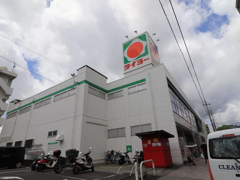 タイヨー 清水店まで徒歩7分、450m